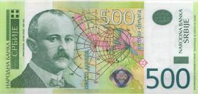 Serbien / Serbia P.51 500 Dinara 2007 AA 000 (1) 