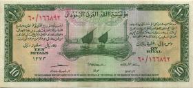 Saudi-Arabien / Saudi Arabia P.04 10 Riyals (1954) (3+) 