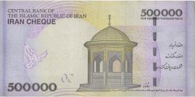 Iran P.154 500.000 Rials (2020) Scheck (3) 