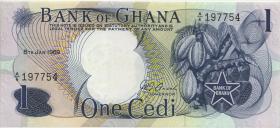 Ghana P.10b 1 Cedi 1969 (1) 