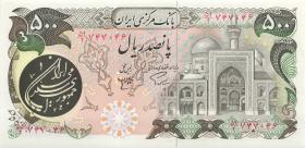 Iran P.128 500 Rials (1981) (1/1-) 