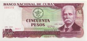 Kuba / Cuba P.111a 50 Pesos 1990 (1) 