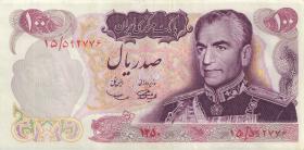 Iran P.098 100 Rials (1971) "2.500 J. Persien" (2) 