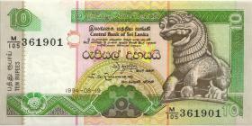 Sri Lanka P.102c 10 Rupien 1994 (1) 