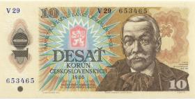Tschechoslowakei / Czechoslovakia P.094c 10 Kronen 1986 (1) 