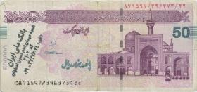 Iran P.153A 500.000 Rials = 50 Toman (2010) (4) 