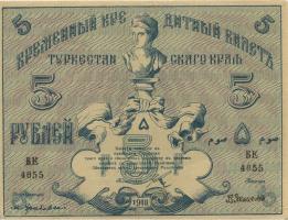 Russland / Russia Zentralasien P.S1153 5 Rubel 1918 (2) 