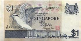 Singapur / Singapore P.09b 1 Dollar (1976) (1/1--) 