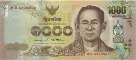 Thailand P.122 1000 Baht (2015) (1) U.2 