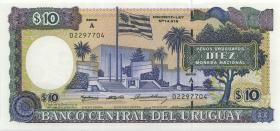 Uruguay P.073Ba 10 Pesos Uruguayos (1995) (1) 
