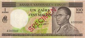 Kongo / Congo P.012s2 1 Zaire = 100 Makuta 21.1.1970 Specimen (1) 