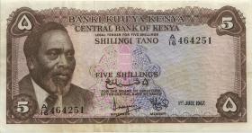 Kenia / Kenya P.01b 5 Shillings 1967 (3) 