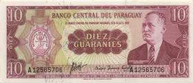 Paraguay P.196a 10 Guaranis L. 1952 (1) 