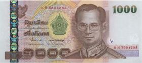 Thailand P.115 1000 Baht (2005) (1) U.10 