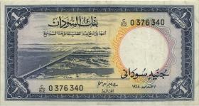 Sudan P.08d 1 Pounds 1967 (2) 