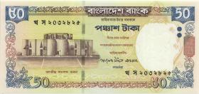 Bangladesch / Bangladesh P.41c 50 Taka 2005 (1) 