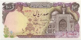 Iran P.132 100 Rials (1981) (1) 