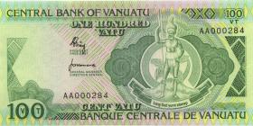 Vanuatu P.01 100 Vatu (1982) AA 000284 (1) low number 
