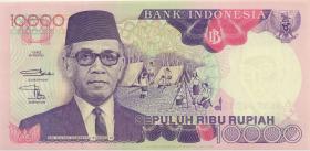 Indonesien / Indonesia P.131c 10000 Rupien 1994 (1) 