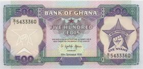 Ghana P.28c 500 Cedis 1991 (1) 
