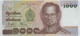 Thailand P.108 1000 Baht (2000) (1) U.3 