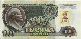 Transnistrien / Transnistria P.13 1000 Rubel (1994/1992) (1/1-) 