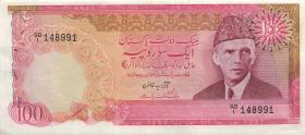 Pakistan P.36 100 Rupien (1981-82) (1/1-) 