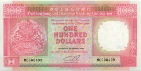 Hongkong P.198b 100 Dollars 1990 (1) MC 000499 