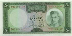 Iran P.090 50 Rials (1971-73) (2) 