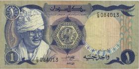 Sudan P.18 1 Pound 1981 (3) 
