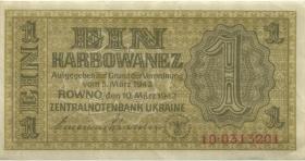R.591: Besetzung Ukraine 1 Karbowanez 1942 2-stellig (3+) 