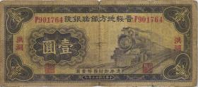 China P.S1294n 1 Yuan 1934 Hungtung (4) 