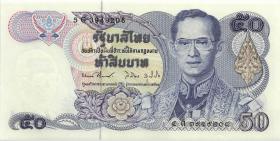 Thailand P.090b 50 Baht (1985-96) (1) U.7 