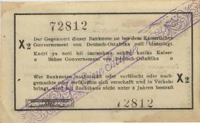 R.928r: Deutsch-Ostafrika 1 Rupie 1916 X2 Wasserzeichen (1-) 