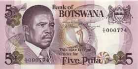 Botswana P.08a 5 Pula (1982) (1) C/5 000774 