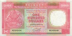 Hongkong P.198b 100 Dollars 1990 (1) MC 000496 
