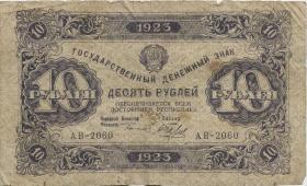 Russland / Russia P.165 10 Rubel 1923 (4) 