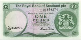 Schottland / Scotland P.341a 1 Pound 1982 (1) 