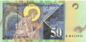 Mazedonien / Macedonia P.15b 50 Denari 1997 (1) 
