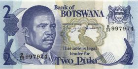 Botswana P.07d 2 Pula (1982) B/28 997974 (1) 