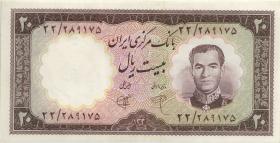 Iran P.072 20 Rials 1961 (2) 