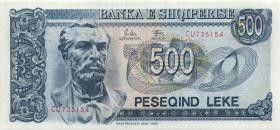Albanien / Albania P.53 500 Leke 1992 (2) 