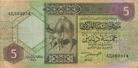 Libyen / Libya P.55 5 Dinars (1991) (2) 