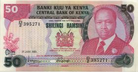 Kenia / Kenya P.22a 50 Shillingi 1980 (2) 