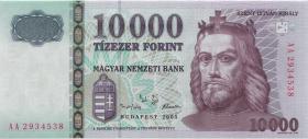 Ungarn / Hungary P.192c 10.000 Forint 2004 AB 0000139 (1) low number 