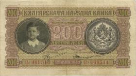 Bulgarien / Bulgaria P.064 200 Lewa 1943 (3) 