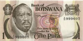 Botswana P.01 1 Pula (1976) A/19 999607 (1) 