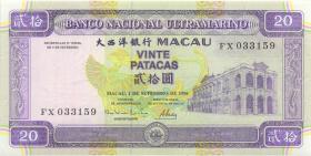 Macau / Macao P.066 20 Patacas 1996 (1) FX 