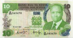 Kenia / Kenya P.20f 10 Shillingi 1987 (1/1-) 