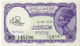 Ägypten / Egypt P.182c 5 Piaster L.1940 (1) 